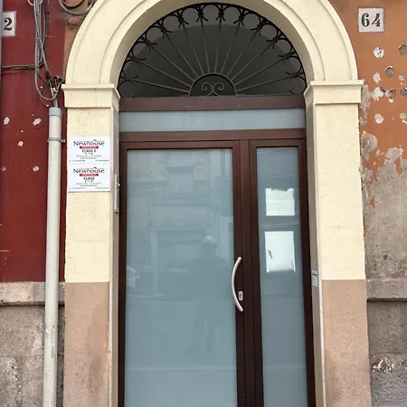 Newhouse Class 2 * Бари